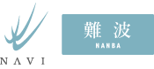 Studio NAVI難波 | ハンモックを使用したヨガとバンジーエクササイズが体験できる | 大阪府・難波